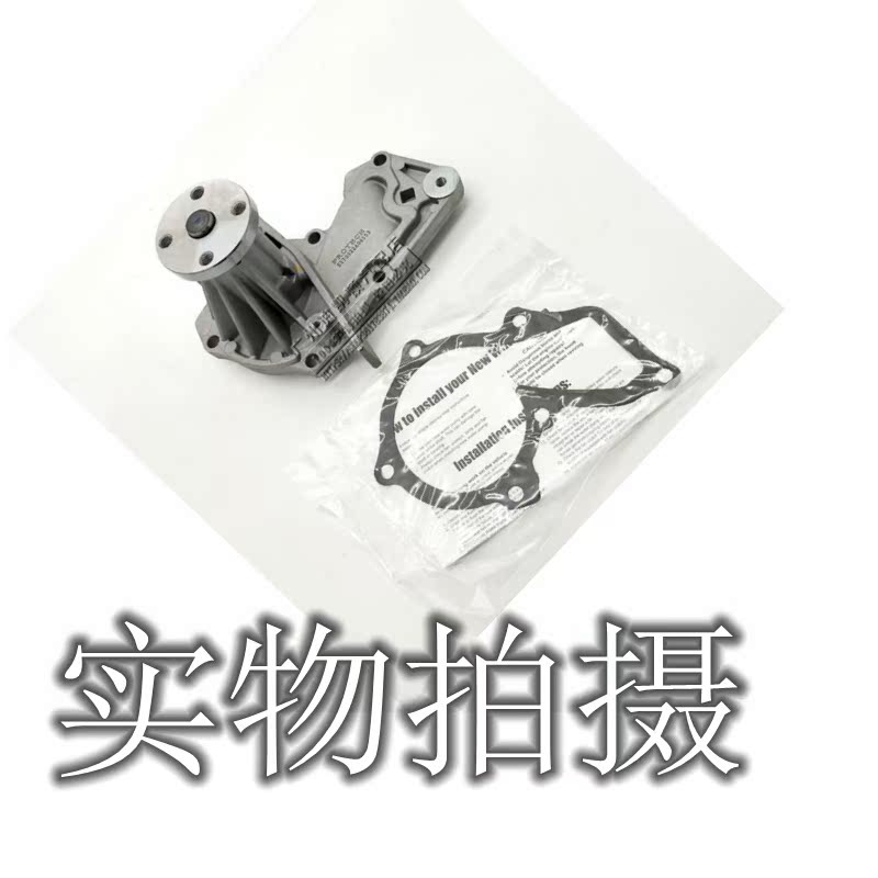 荣威EI6 &amp; 名爵EMG6 &amp; RX3 &amp; ZS发动机水泵大解析：如何选对冷却循环神器？
