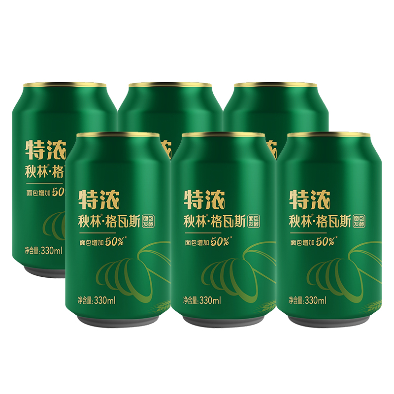 汽水音乐网站在线听：让你的每一口都充满旋律