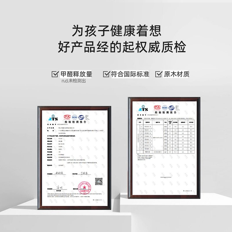 厂家直供奥尔夫打击乐器9寸牛铃，音乐教学神器，喷黑电镀金属质感满满！