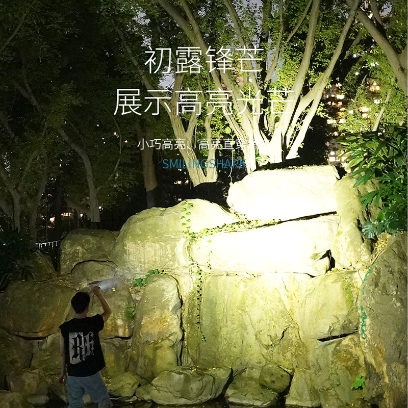华夏神光手电筒：户外运动必备神器，强光远射，便携充电，照亮你的探险之路！