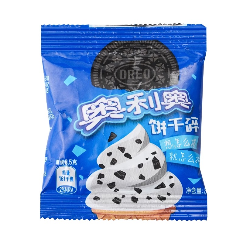 包邮整箱奥利奥饼干碎，奶茶店同款甜品的秘密武器✨