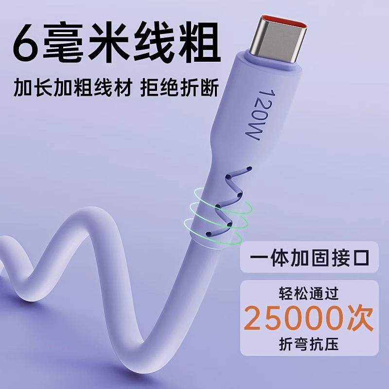 荣耀Magic V5：轻薄折叠屏商务5G手机，开启未来新视界！