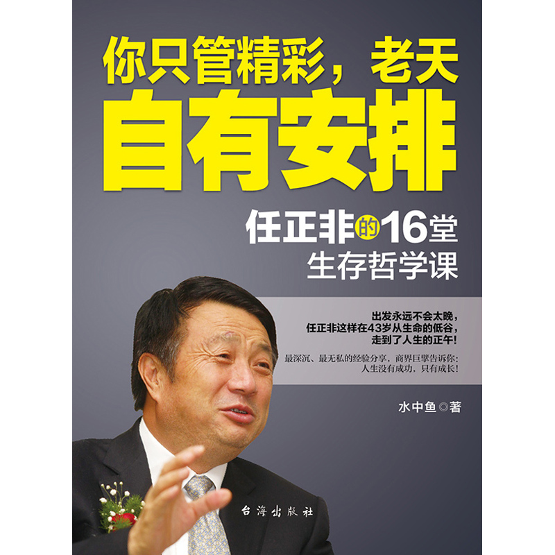 2021年五一劳动节国家规定放几天？具体安排是什么？