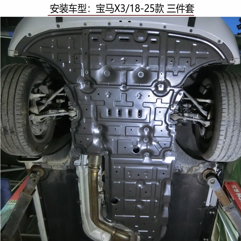 宝马X5/X3/5系/XRV/科沃兹/思域/思迪/凌派自动变速箱：选对了，省心又省钱！