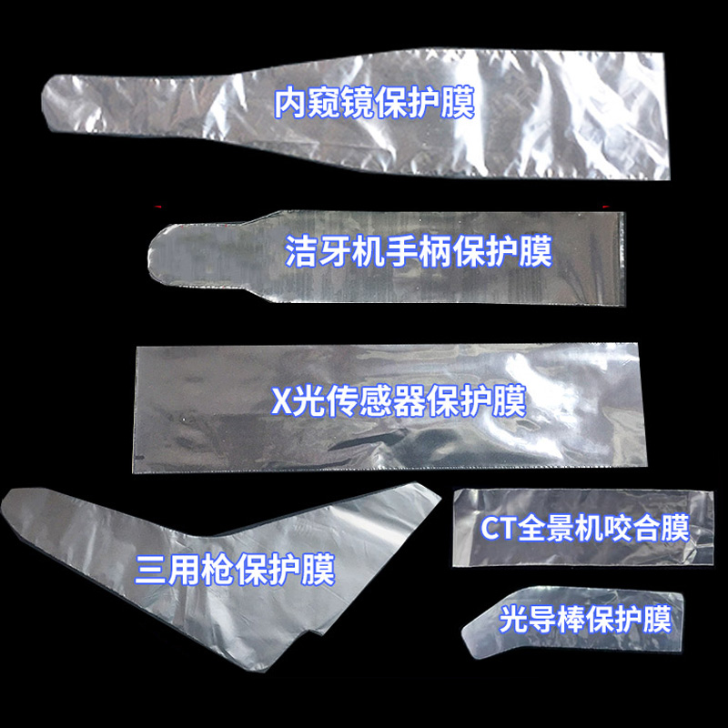 PET抗静电保护膜：揭秘静电防护黑科技，守护你的电子设备免受静电伤害！