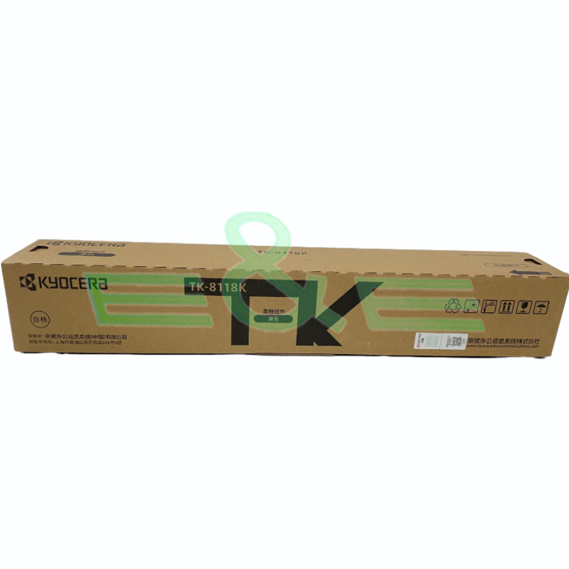 原装正品京瓷TK-8118粉盒：打印界的“墨水王者”，解锁专业级打印体验！️