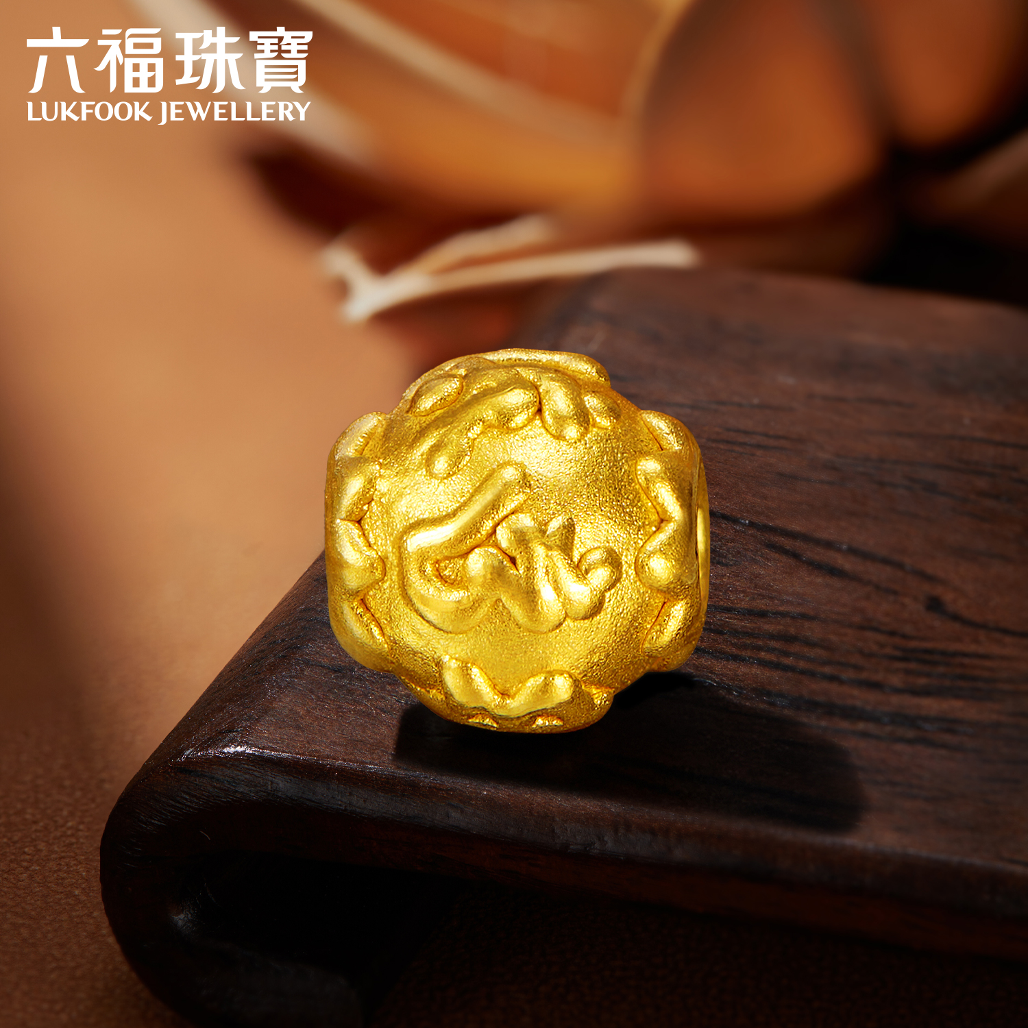 经典铜版农村嫁女结婚对联：定制你的专属婚庆记忆，传承美好祝福