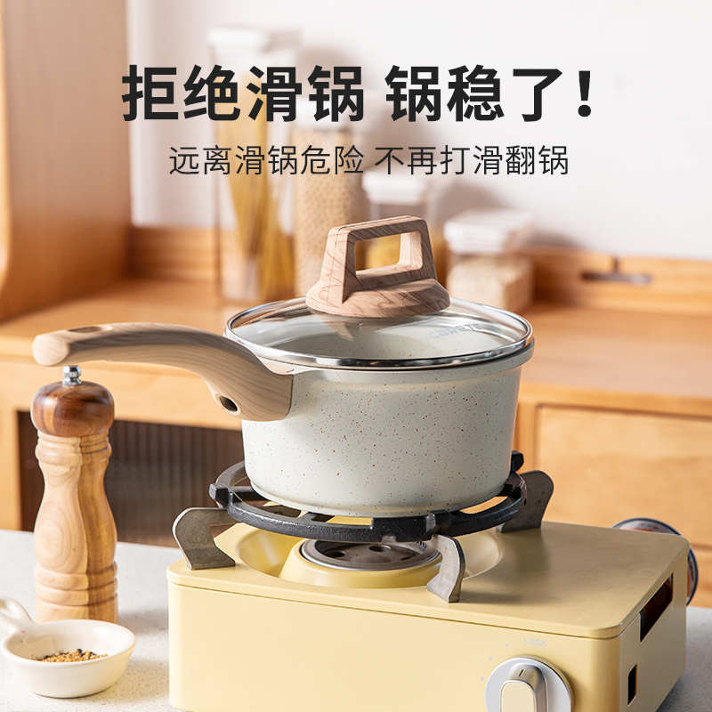 铸铁四爪五爪通用汤锅奶锅防滑架子：厨房新宠，烹饪必备神器