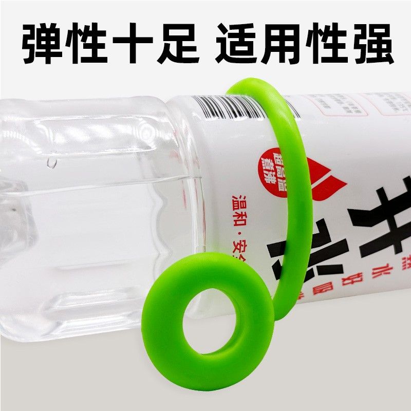 封口竿止鱼竿全尺寸通用杆止硅胶竿止高弹力防滑圈，钓鱼必备神器！