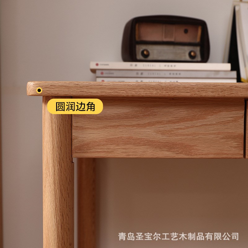 全实木书桌书架一体靠墙家用书房橡木带抽屉书桌现代小户型电脑桌：如何打造理想中的高效学习与工作空间？