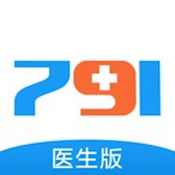 791医生助手1 0.0