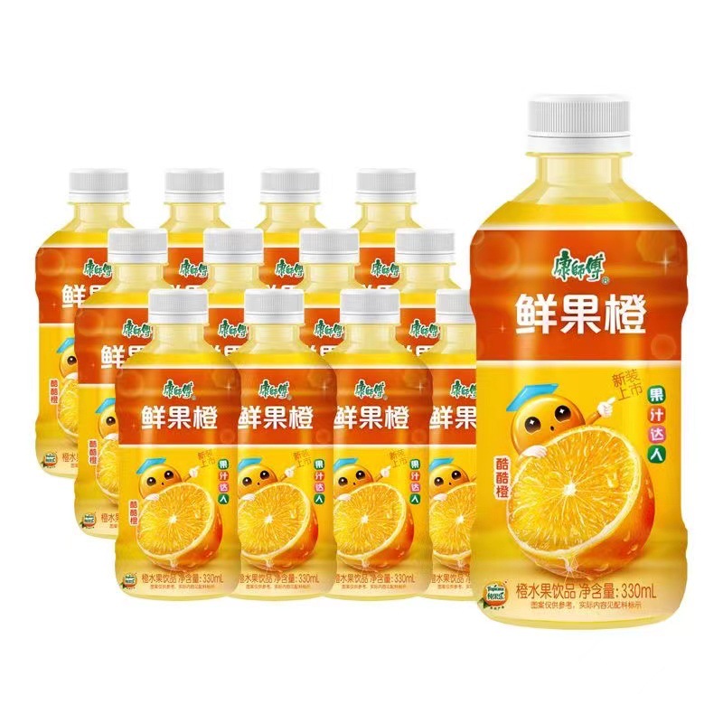 揭秘康师傅官方网站的秘密：如何轻松找到你爱的饮品？