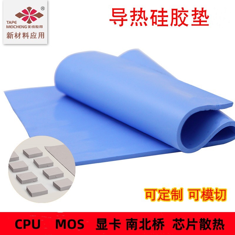 英伟达16GB显卡芯片为何成为游戏发烧友的新宠？值得购买吗？