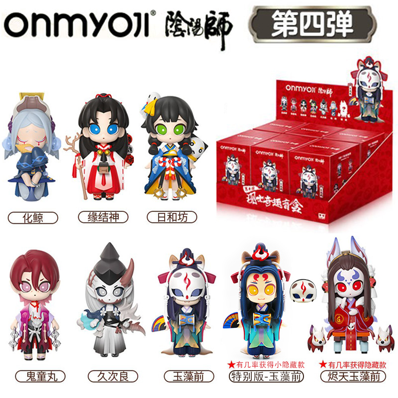 日本阴阳师动漫有哪些值得一看？