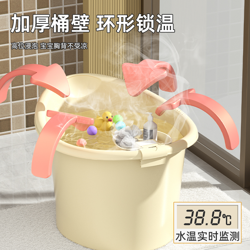 儿童洗澡桶大揭秘：宝宝游泳泡澡新体验，大号可折叠浴桶，家庭必备神器！