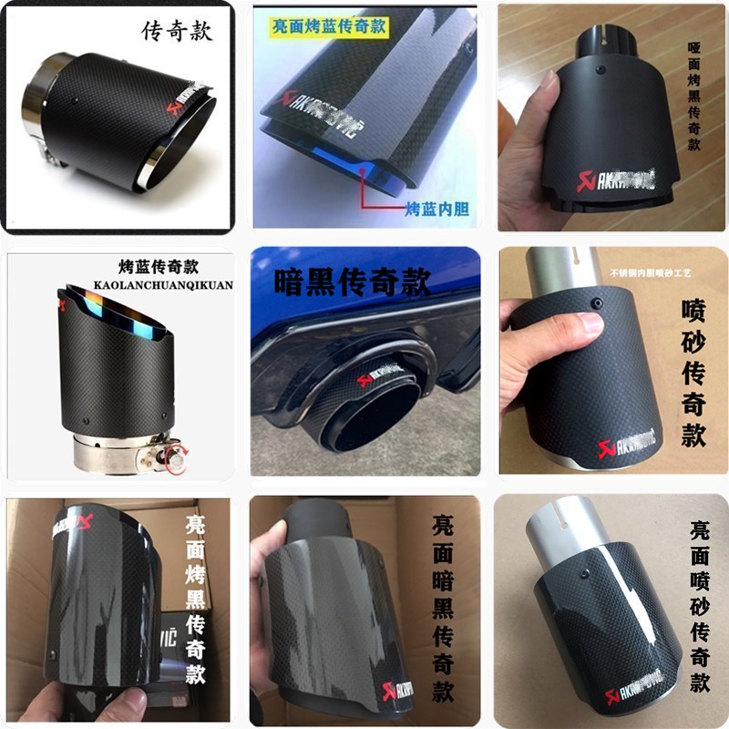 福特新全顺专属尾喉升级，让你的车秒变街霸！