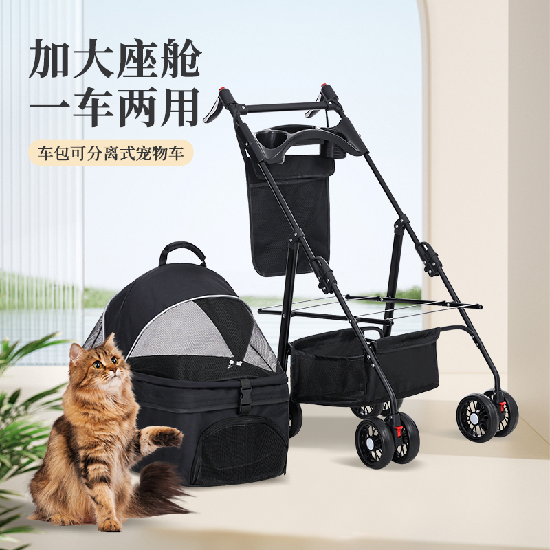 双层宠物推车：遛多只萌宠的秘密武器，轻松遛狗遛猫，户外出行必备神器！
