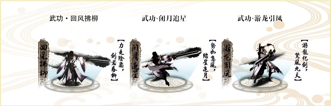 八部浮屠神器单职业