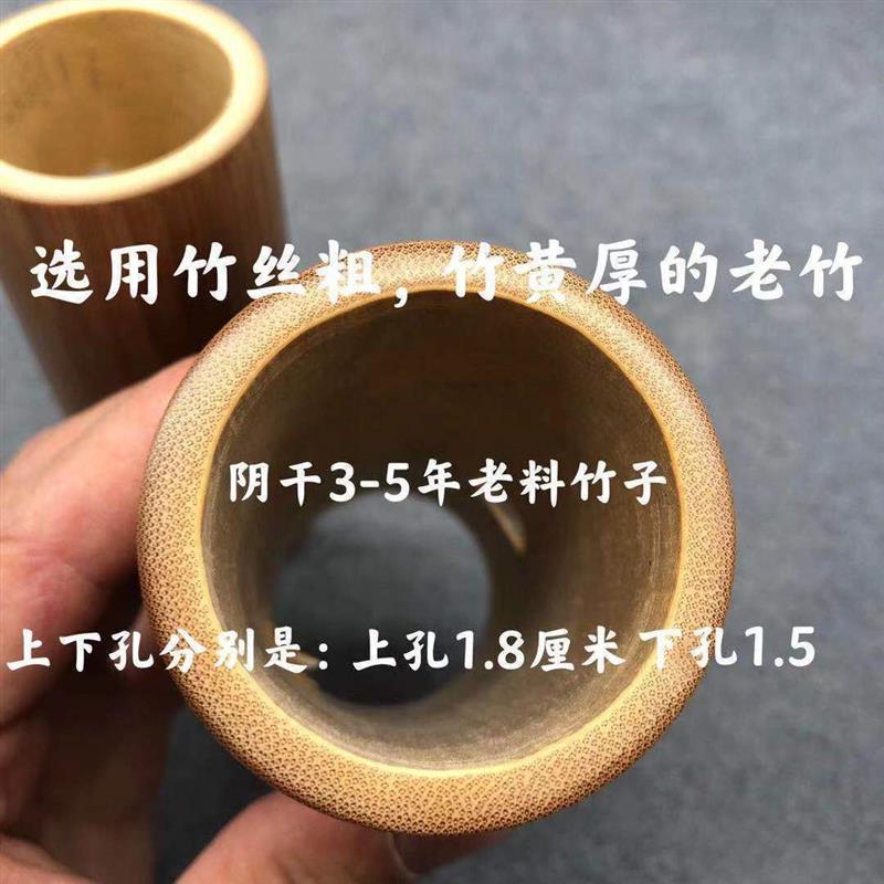 碳化京胡筒子 vs 烤制京胡筒子：西皮二黄的灵魂配件，如何选择？