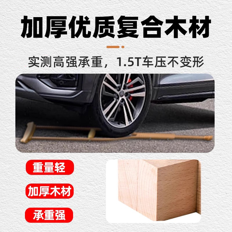 腋下拐杖大揭秘：如何选择最适合老人的防滑木质双拐？