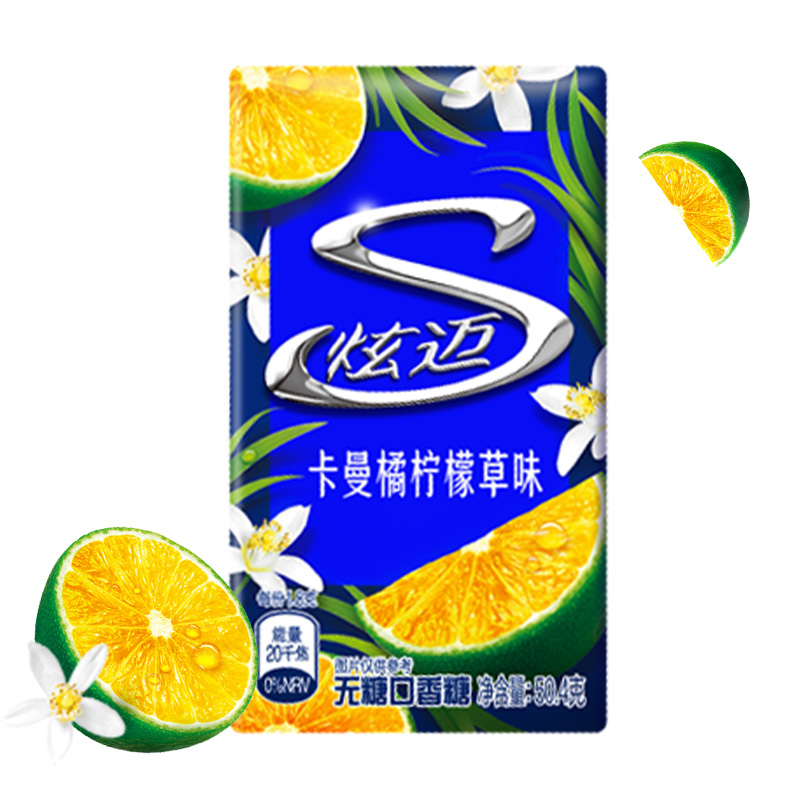 长安的荔枝：马伯庸带你穿越时空，品味历史与文学的双重盛宴