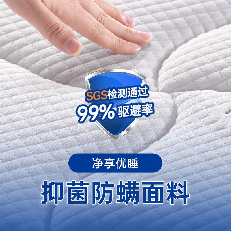 昆明成人1.5米席梦思1.2x1.8米弹簧棕床垫软硬适中，线下门店选购攻略大公开！