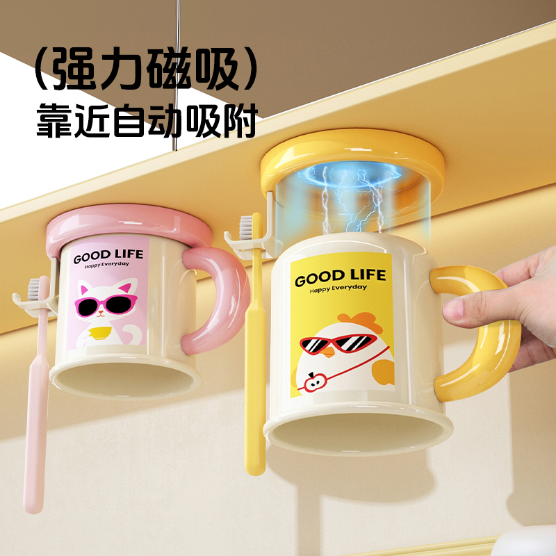 伊健仕早孕检测试剂杯：精准捕捉怀孕信号，开启新生命之旅的第一步！