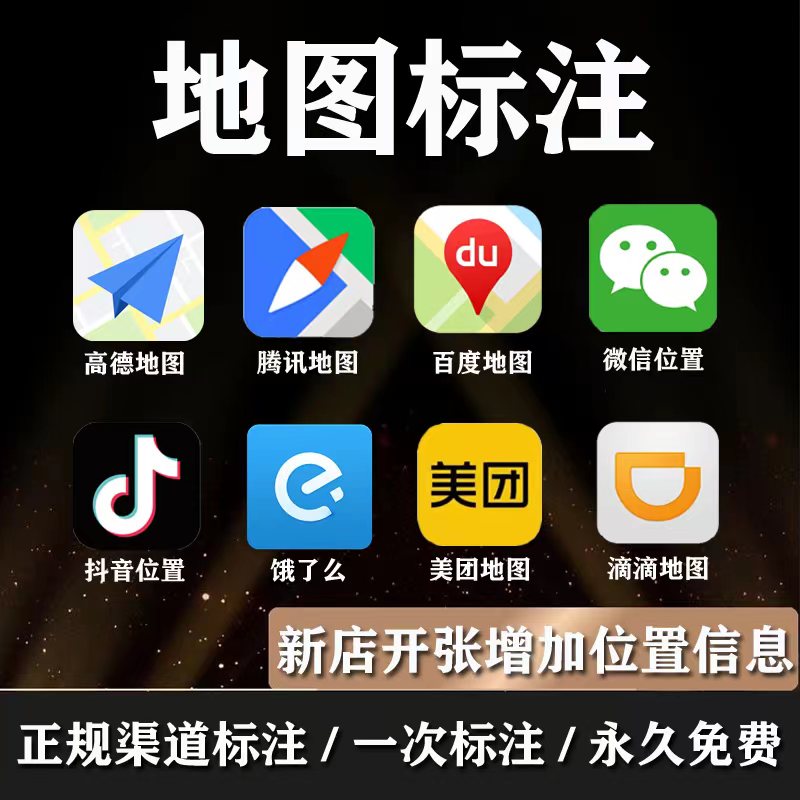 高德地图AR导航不见了？别慌！真相揭秘+解决方法全在这！