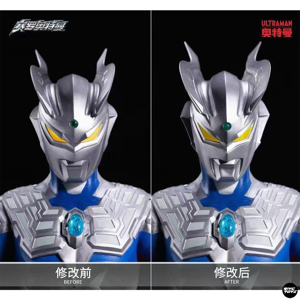 如何选择合适的首批POPONE TOYS赛罗布衣奥特曼人偶？