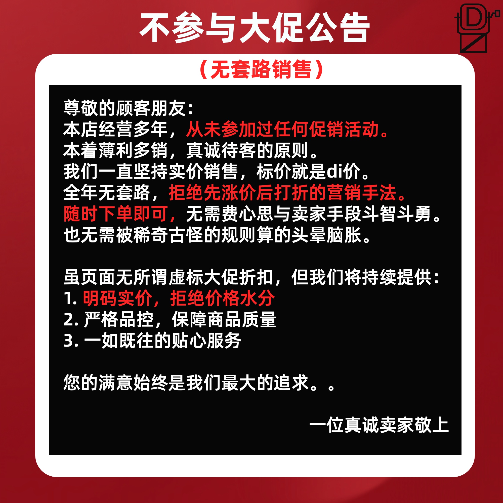 王牌国三116944大运汽车中冷器增压冷却器：卡车司机必备神器，让引擎动力再升级！