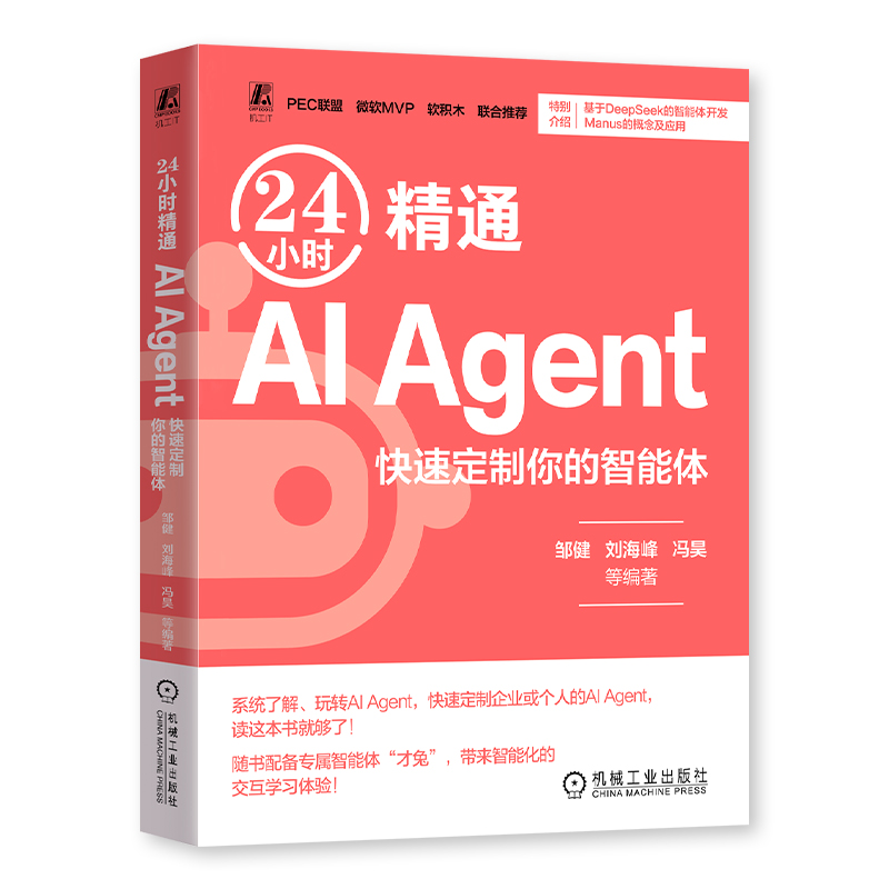 解锁未来黑科技！肌电信号&amp;脑电波处理神器，定制你的专属智能助手