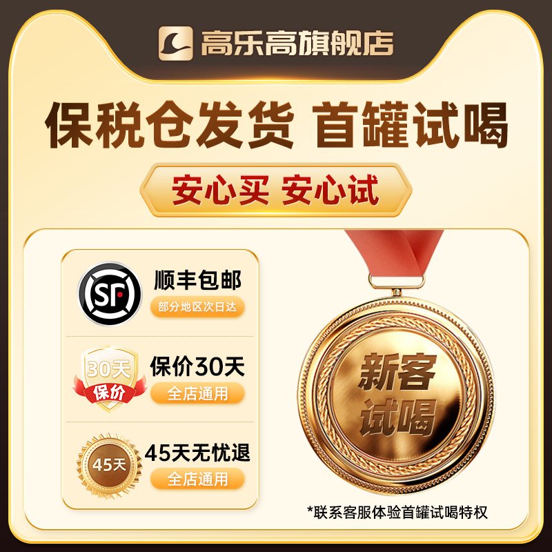 Puma韩国官网：解锁亚洲潮流密码，让你的穿搭秒变时尚达人！