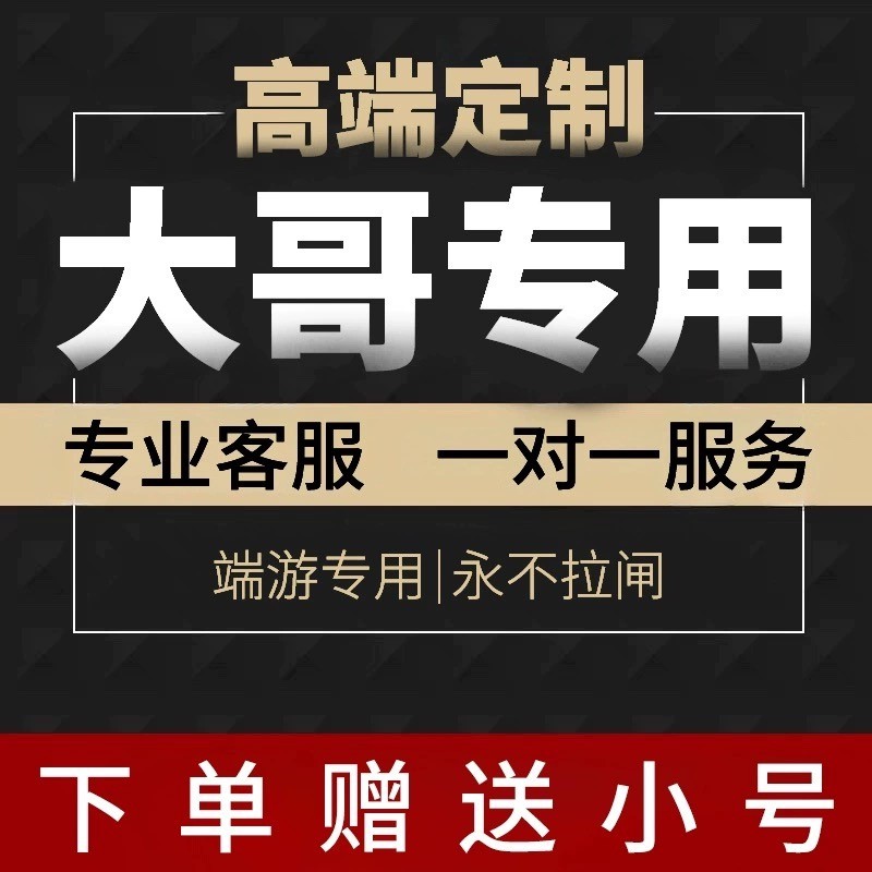 24小时黄金价格大起底！金价波动背后的秘密，你get了吗？