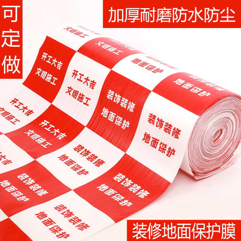 2024年瓷砖十大品牌：选对品牌，装修不踩雷！