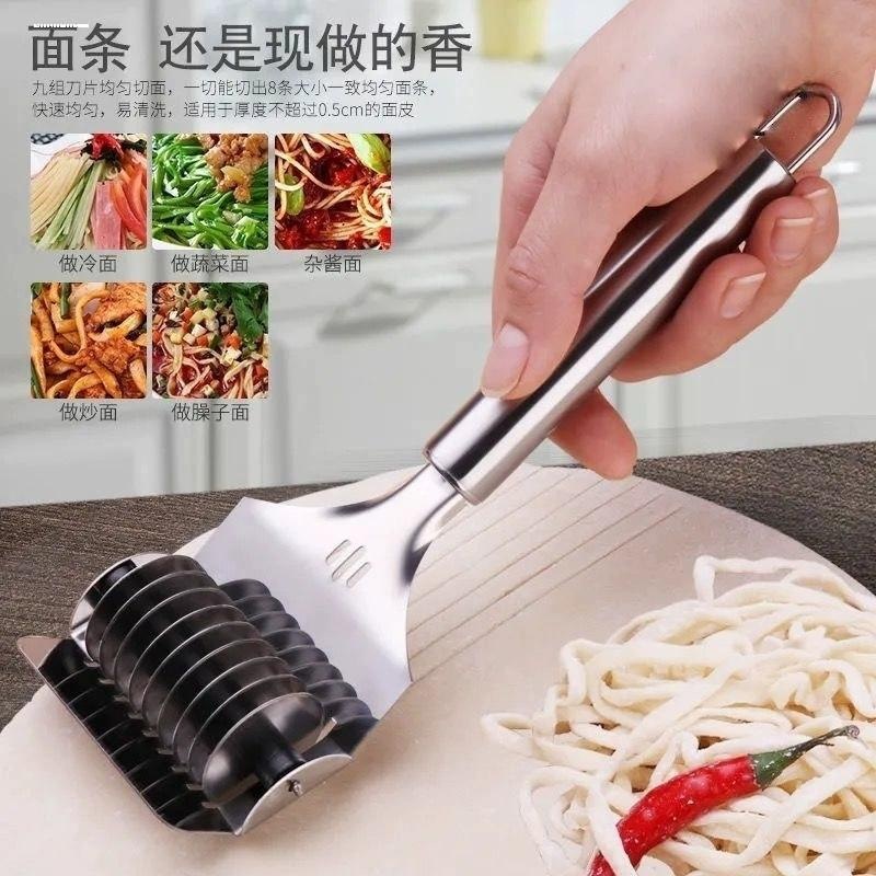 手动切面器：家庭厨房里的面条制作神器！