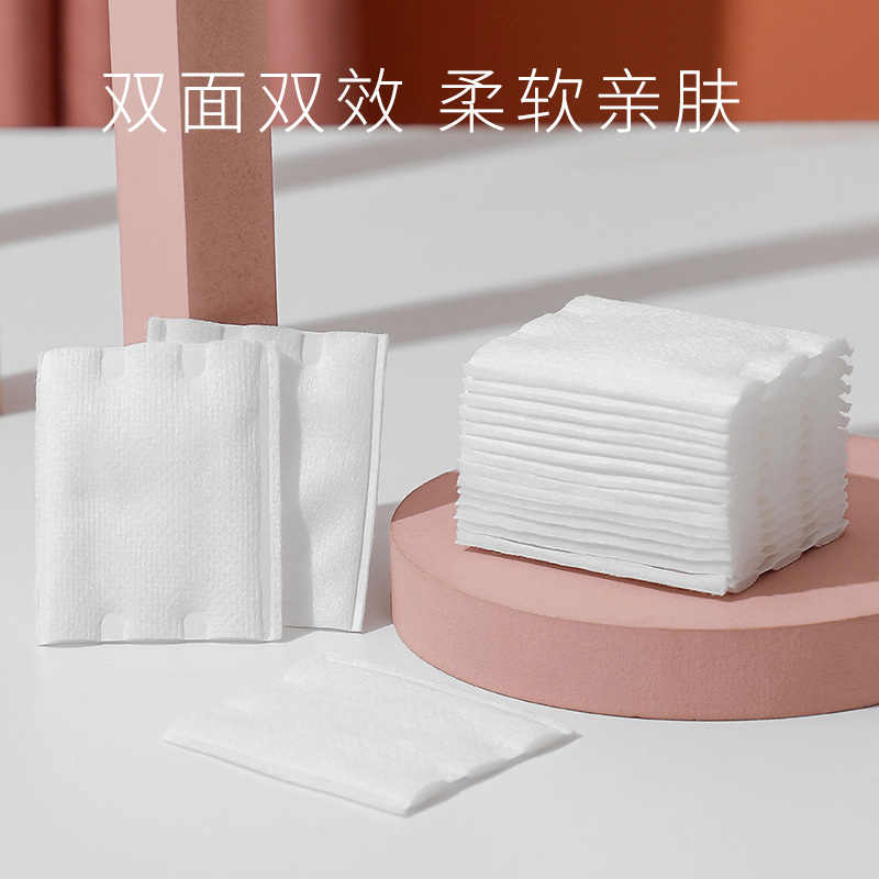 Kelly Face厚款双面压边化妆棉：解锁深层清洁新体验，告别肌肤烦恼！