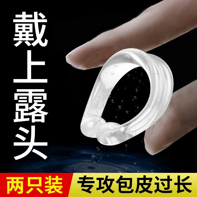 公共营养师四级套装：解锁营养师之路，成为健康守护神的秘密武器！