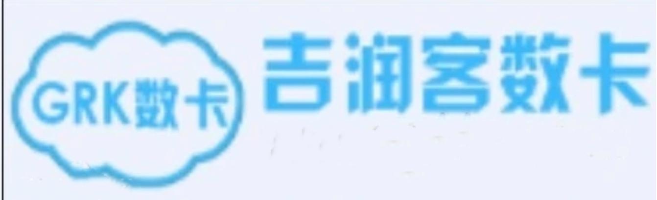 汇想卡盟,解锁数字娱乐新体验,引领潮流的卡盟平台解析