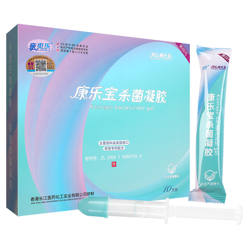 亲爽乐康乐宝杀菌凝胶：芳心康乐宝，守护你的健康小卫士✨