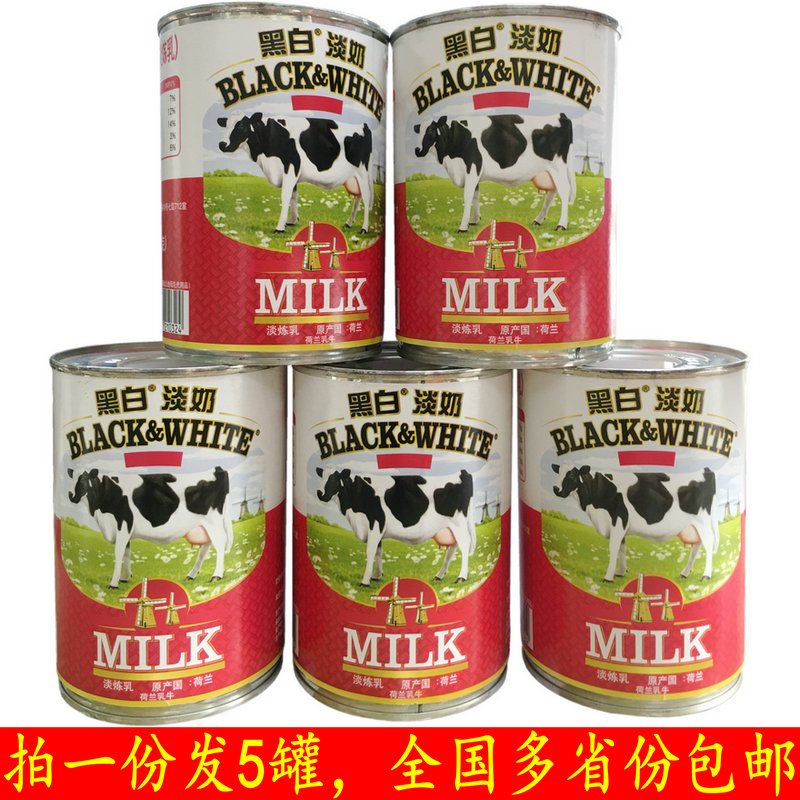 阿萨姆奶茶有牛奶吗？揭秘奶茶界的隐藏高级感，小白必看！