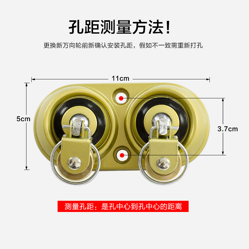 好太太晾衣架配件万向轮：解锁阳台晾晒新姿势，轻松搞定晒衣难题！