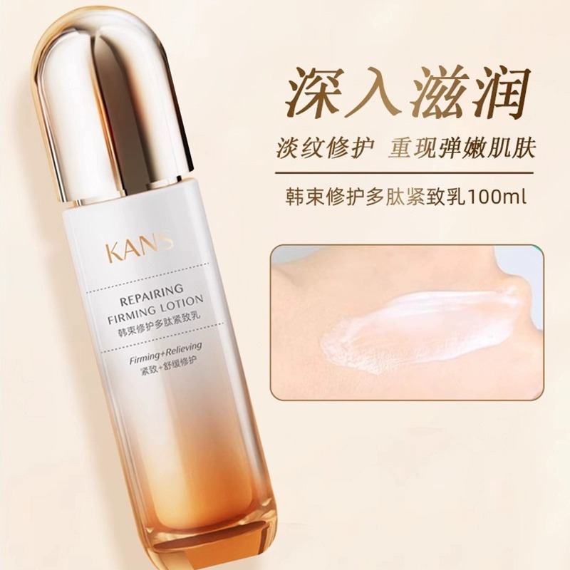 韩束399套装为啥便宜？宝藏护肤秘密大揭秘！