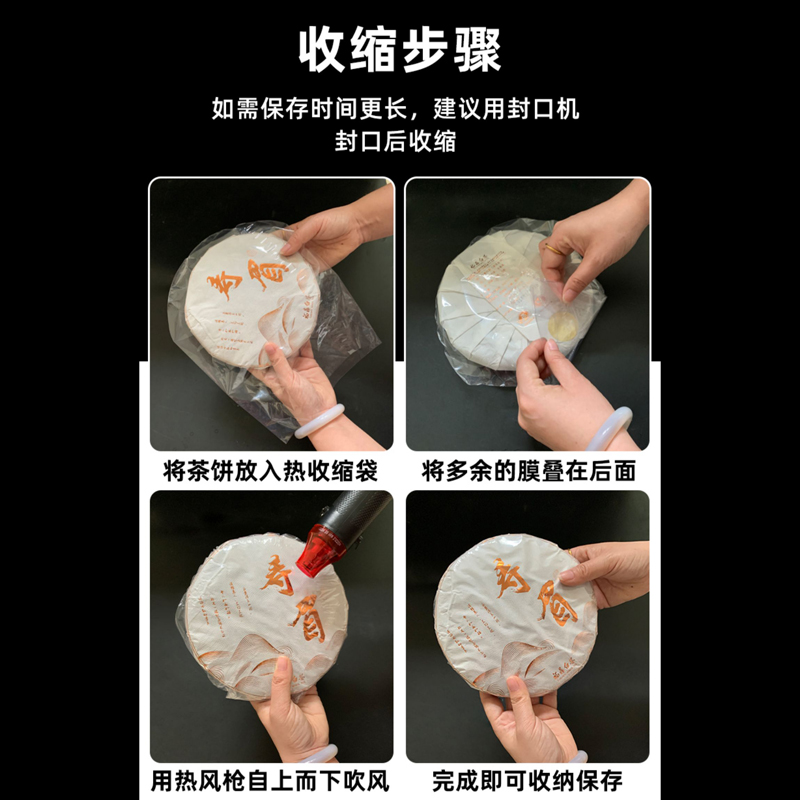 如何正确冲泡普洱茶？掌握技巧才能品出真味！
