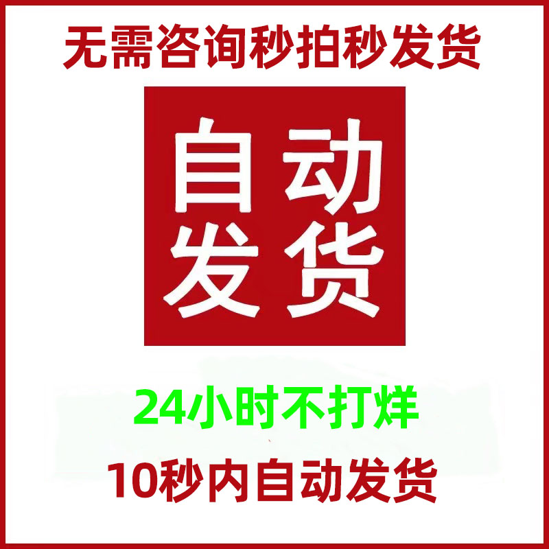 中国式现代化与法学教育发展：如何培养新时代法治人才?