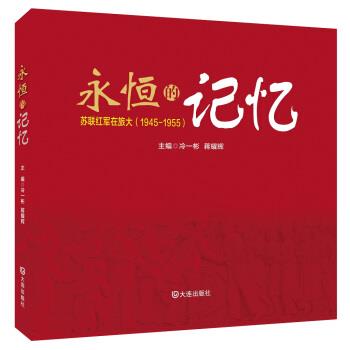 迪尔豪华型分体水晶棺：透明的告别，永恒的记忆