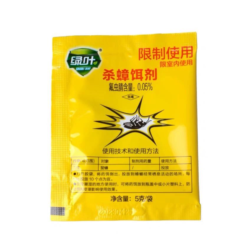 绿叶蟑螂药颗粒：消灭蟑螂的终极神器，家中再无烦扰！