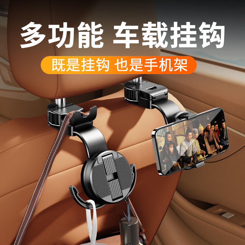 百亿补贴手机，真的可信吗？揭秘背后的真相与风险