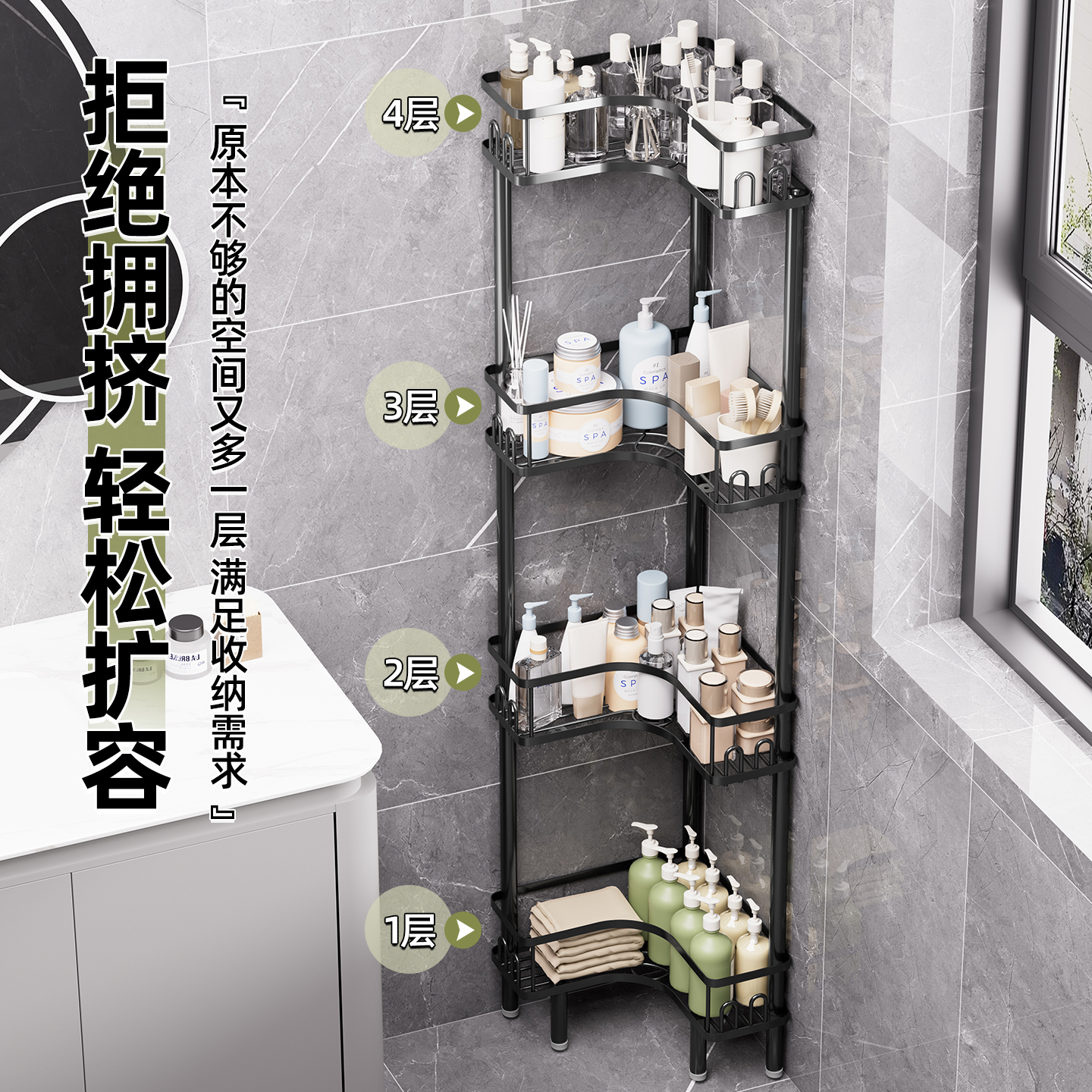 超实用家居神器！简约三角形转角置物架，拯救你的客厅角落