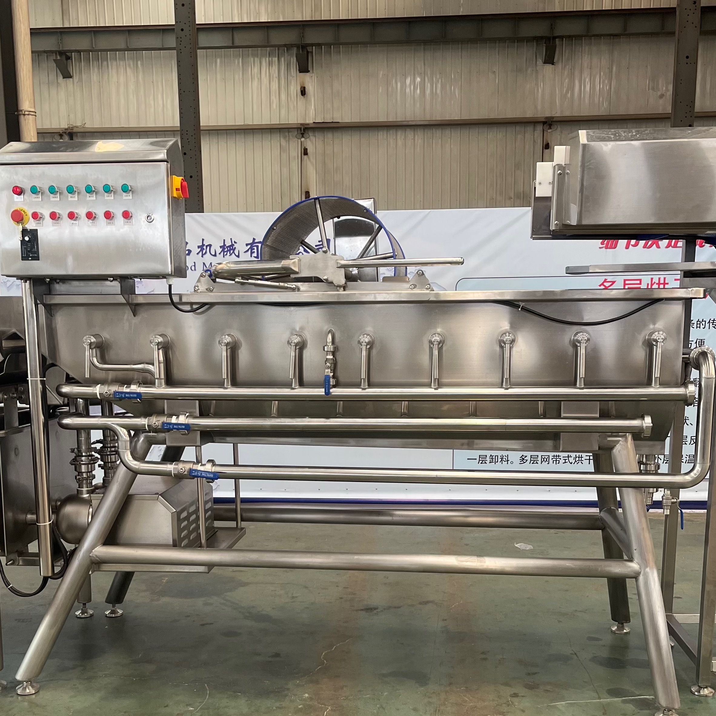 中央厨房热链冷链配餐预制菜净菜食品加工设备流水线工程安装设计：餐饮业的新革命