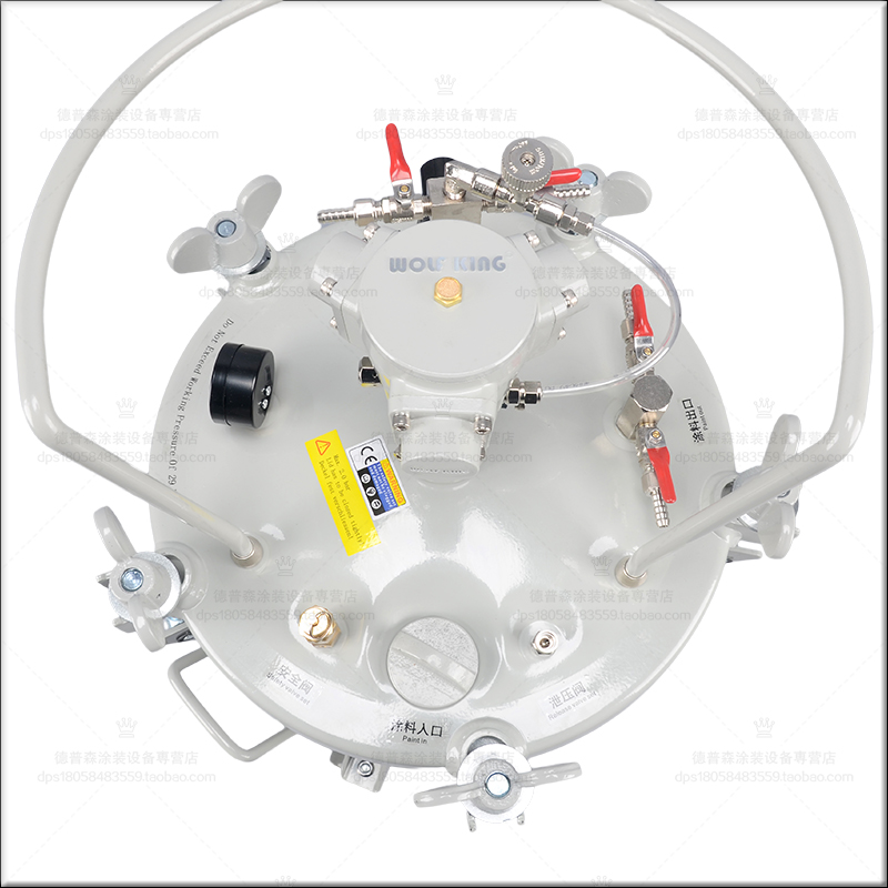 WolfKing狼王油漆压力桶：专业级喷涂神器，让你轻松搞定大工程!